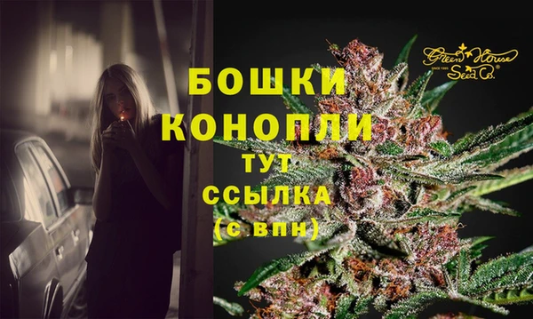 кристаллы Балахна