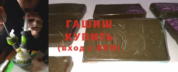 соль ск Балабаново