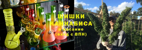 кристаллы Балахна