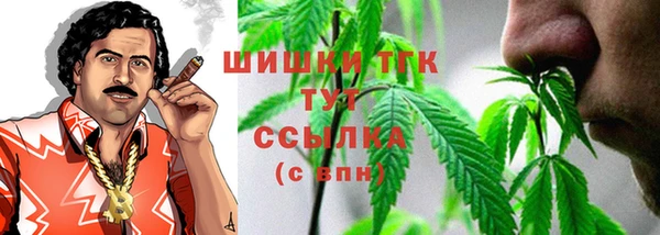 кристаллы Балахна